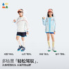 【超轻防晒皮肤衣】森林26夏款易去污户外运动儿童连帽防晒衫41762234 商品缩略图2