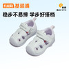 【私域团购】基诺浦夏季学步凉鞋婴童关键鞋甜蜜食光GB2220 商品缩略图2