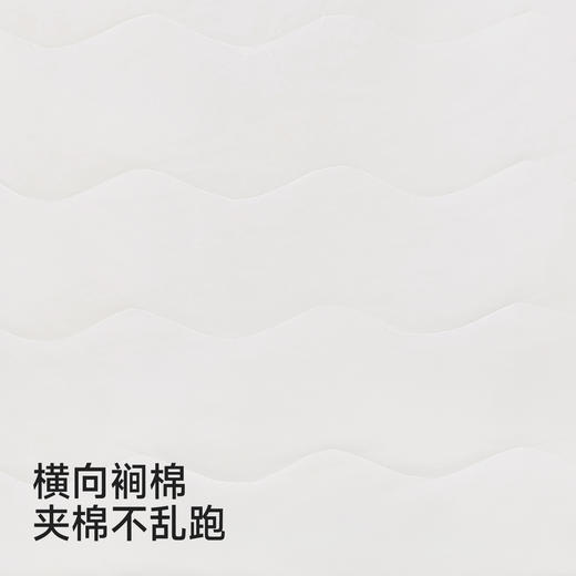 【商场同款】英氏儿童被子四季款桑蚕丝防螨抑菌被子宝宝幼儿园被 商品图4