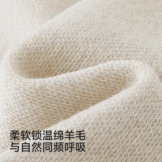 【高定系列】英氏婴儿连身衣宝宝长袖哈衣春夏新款爬爬服可爱卡通 商品图2