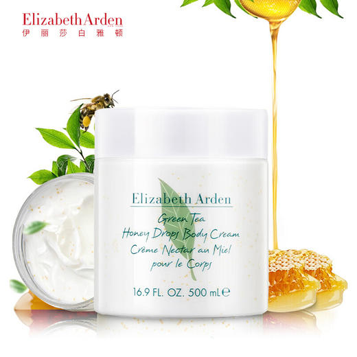 【特价清仓】【保税】瑕疵商品 商品图0