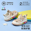 泰兰尼斯童鞋夏新款男女宝宝凉鞋闪灯透气防滑学步鞋镂空学步板鞋T07T6B8819 商品缩略图0