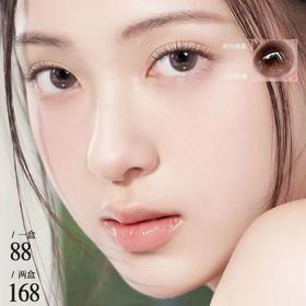 【套餐活动】KiraFairy B12高DK值日抛新品活动/日抛  10片装