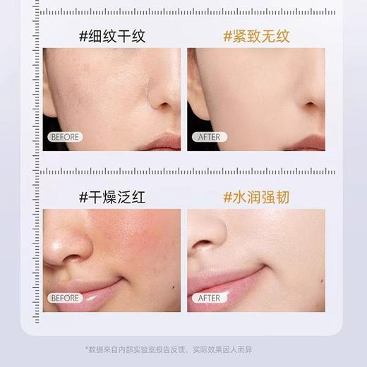 维特丝 VC虾青素双抗乳100g VXL8872 商品图2