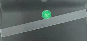 车载--香片载体器皿防腐长条片