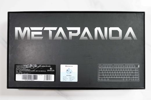 玄派熊猫三模铝坨坨机械键盘 商品图11