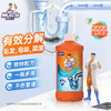 威猛先生（Mr Muscle）管道疏通剂500g 下水道疏通剂 马桶卫生间管道疏通 超市同款 /家庭清洁/纸品 /家庭环境清洁 /管道疏通剂 商品缩略图7