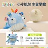 Jollybaby 大眼萌音乐跳跳球宝宝学说话会唱歌婴儿玩具哄神器 商品缩略图3