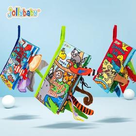 Jollybaby尾巴布书早教婴幼儿撕不烂可啃咬0-6个月宝宝可洗玩具书