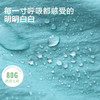 fx-【咕噜日记】亲子款百搭纯色轻薄廓形气球裤PXK2552   110-170cm 商品缩略图2