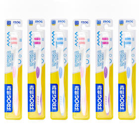 FROG青蛙 超洁系列615A牙刷1支装*6板 QC615A-C9-1