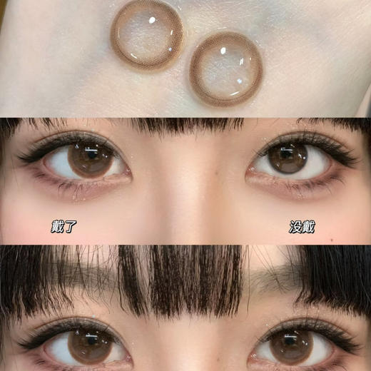 DK314（半年抛） 商品图0