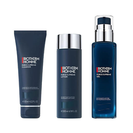 碧欧泉 男士御尊蓝钻三件套(洁面125ml水200ml乳100ml) 套盒 皮包款 纸盒款 商品图4