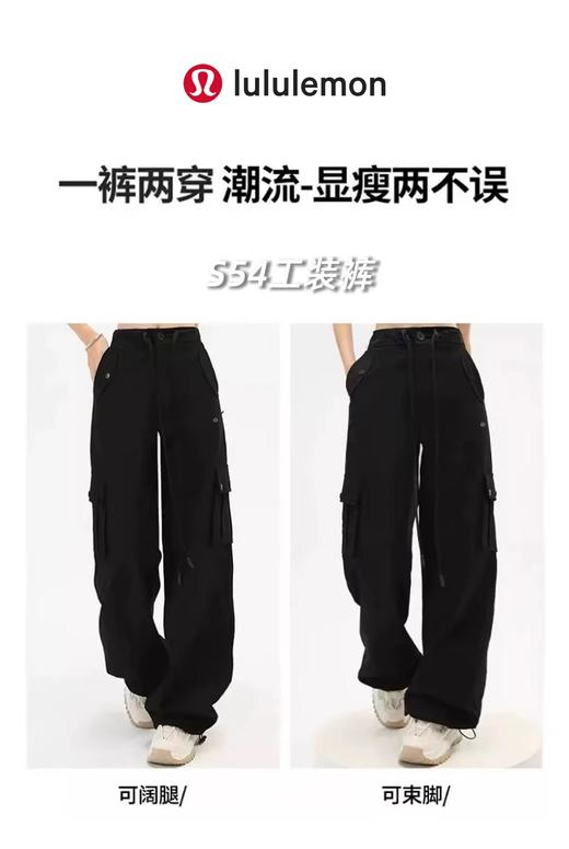 F0327106春夏新款女士速干工装裤高腰阔腿版型防晒速干裤 商品图13