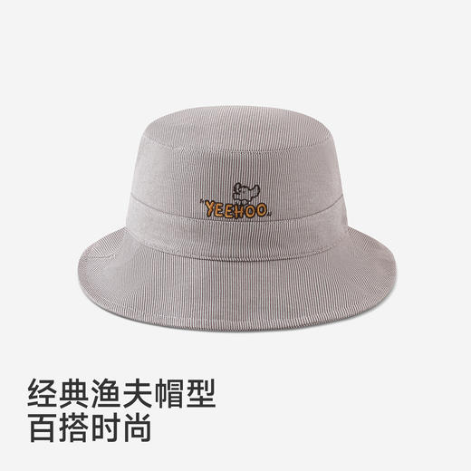 【商场同款】英氏儿童帽子男童渔夫帽深咖色条纹可爱遮阳帽防风帽 商品图3