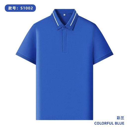 【200g 亚麻大珠地】间色提花二级领隐形织带扣纯色短袖polo衫   ZT-S1002# 商品图13