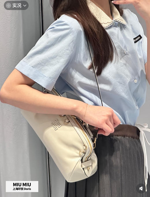 缪缪 新款浅蓝娃娃领衬衫 商品图3