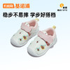 【私域团购】基诺浦夏季学步凉鞋婴童关键鞋甜蜜食光GB2220 商品缩略图1