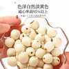 莲子200g   2瓶装 商品缩略图1