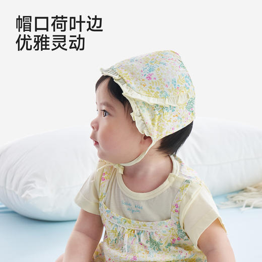 【商场同款】英氏婴儿帽子新生儿胎帽春夏遮阳遮风帽子圆帽贴面帽 商品图2