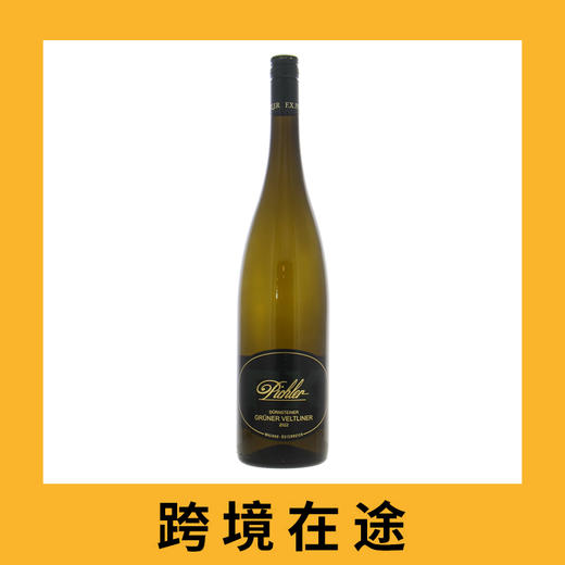 皮希勒酒庄杜恩施泰因绿维特利纳干白葡萄酒2022（首付款）F.X. Pichler Durnsteiner Gruner Veltliner Smaragd, Wachau, Austria 2022 商品图0