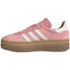 adidas阿迪达斯 女休闲鞋 JS3903 商品缩略图2