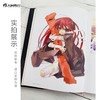 【预售】伊东杂音：红莲 象征着主角夏娜那熊熊燃烧、热情浓烈的生命之火，这本画集是伊东杂音的首本个人画集。 商品缩略图3