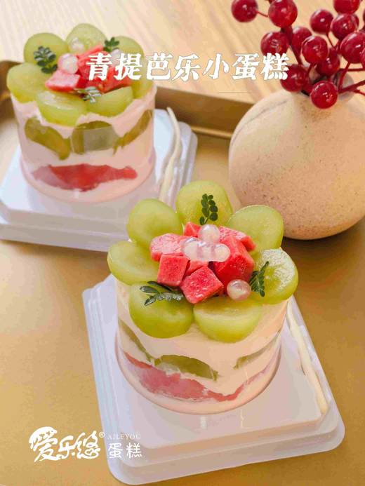 三英寸青提芭乐小蛋糕 商品图0