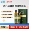 【送礼推荐】【华大营养-甘油二酯食用油】甄选多种好油原料 健康厨房新宠儿 新鲜好营养（500ml/瓶） 商品缩略图0