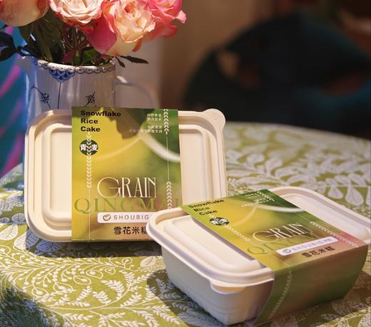 青麦雪花米糕手工现做清甜回甘麦香十足220g/盒 商品图1