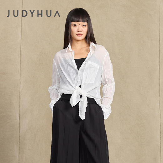 JUDYHUA 回忆之痕系列衬衫 商品图3