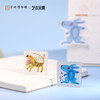 苏州博物馆 黄永玉特展周边 十二生肖冰箱贴 商品缩略图2