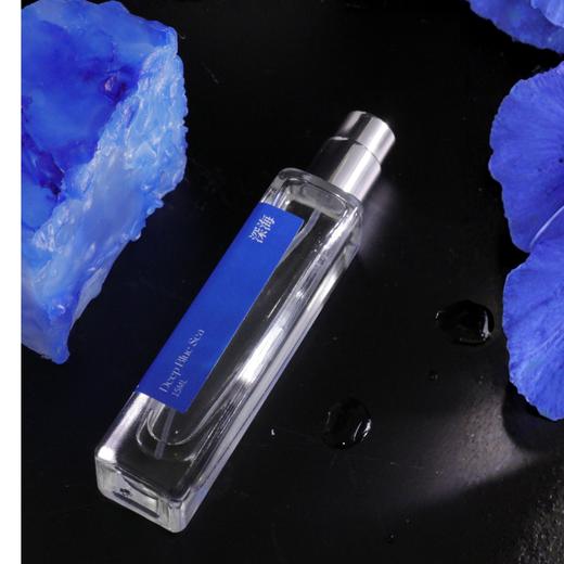 繁香里 深海香水芳香木质调 商品图2