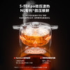 膳魔师（THERMOS）微压百膳锅EHA-4337A 商品缩略图3