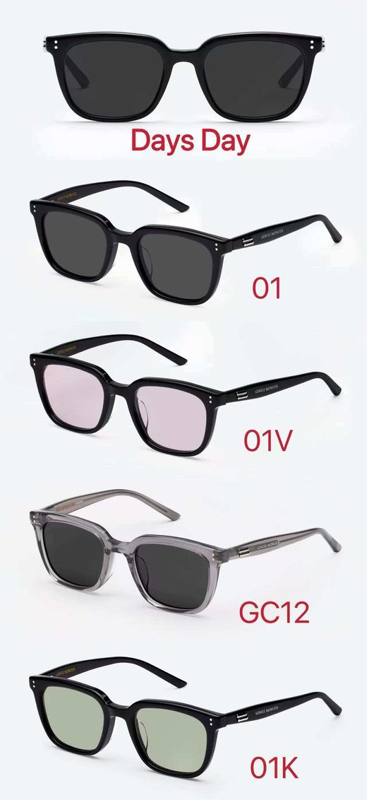 HD33 GM 全框设计 方形 太阳眼镜 商品图0