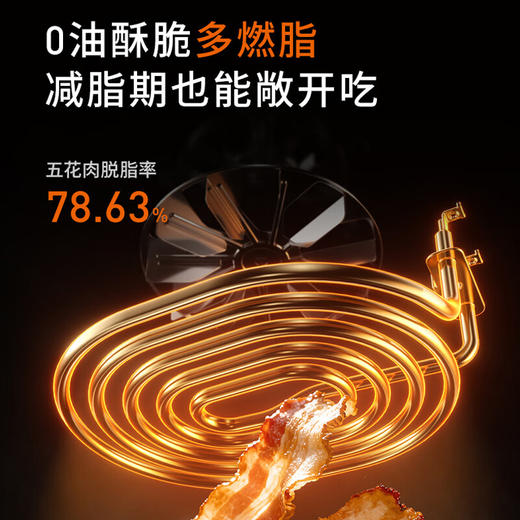 九阳脱脂空气炸锅免翻面双面触控可视金属内腔无油煎炸电炸锅烤箱 商品图4