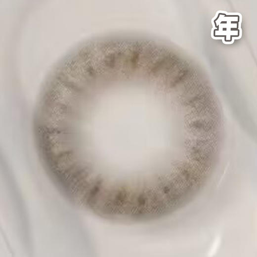 #KIKI 黄金时间 棕色 14.5mm【1片装】舒适推荐 / 年抛 商品图1