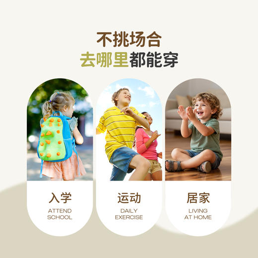 男女童圆领短袖针织衫夏季新款安奈儿童装EM621822 商品图4