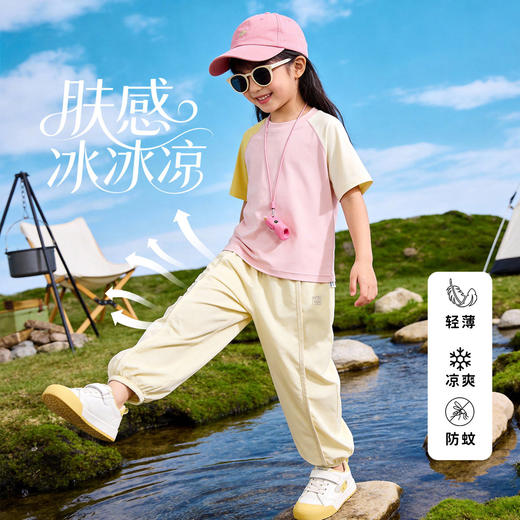 贝贝怡童装女童休闲长裤轻薄夏季防蚊裤中大童束脚裤儿童运动裤子ZB2FK008 商品图3