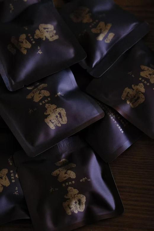 周五秒杀 /2003年云南大咖熟茶小玉饼 大师烘培 淡淡咖啡香，糯甜十足，一公斤超划算 数量有限（仅10份） 商品图2