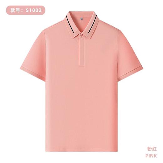 【200g 亚麻大珠地】间色提花二级领隐形织带扣纯色短袖polo衫   ZT-S1002# 商品图12