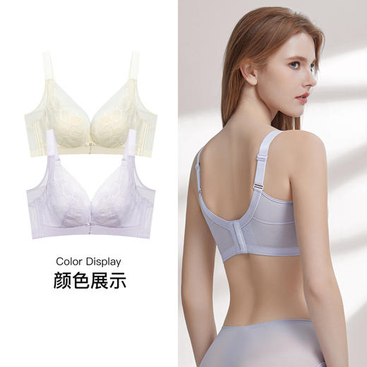 【7.5折限时特惠】【C杯单件】【秀黛】漫花浅语记忆圈薄杯文胸网面薄至01CM防凸点全包无骨软侧收透气文胸W5110022C【门店同款】 商品图4