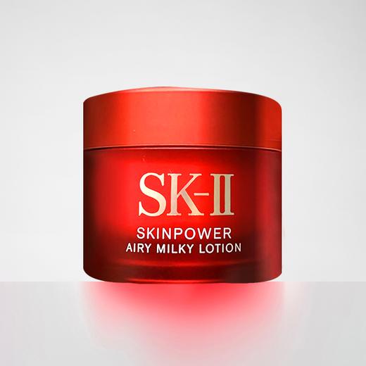 买二送二 到手60g 【B汕头】SKII大红瓶面霜15g (清爽/滋润)  有效期2028-4 商品图6