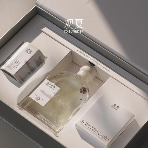 一店k （渠道正品！）3件套！仅一批！自留墙裂推荐！真的被这个高级氛围感拿捏住了！盒子打开就已经香气扑鼻了！好闻！让人舒服又治愈的那种感觉！东方香调的仪式感拉满！送礼首选！观夏新款四季香氛礼盒 商品图8
