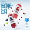 茶小开 哆轻果  低GI慢升糖 蔓越莓石榴 500ml*15瓶 商品缩略图1