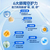 活力泰肠胃呵护冻干粉调理肠胃改善软便宠物益生菌补水汤包犬专用 商品缩略图3