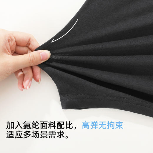 【带杯垫】熳洁儿 莱赛尔棉家居服短袖长裤套装免穿文胸韩系卡通26263201 商品图4