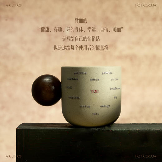 CURECURE炙语｜苦涩热可可 粗陶能量杯香薰蜡烛 恢复能量的秘密 高级感礼盒装家具生活美学 商品图3