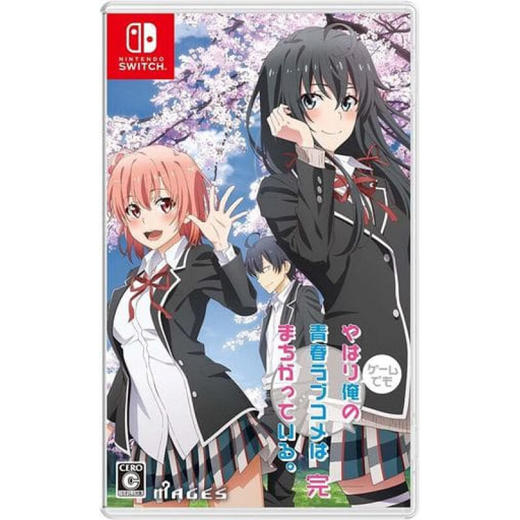 【共享租借】任天堂Switch1 游戏卡 塞尔达 我的青春恋爱物语 商品图2