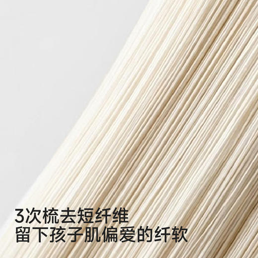 【高定系列】英氏儿童卫衣女宝宝圆领卫衣春夏新款休闲可爱上衣 商品图1